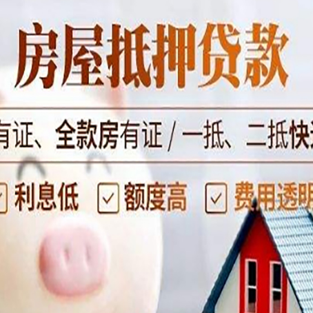 德阳贷款最易被骗的人有哪些?