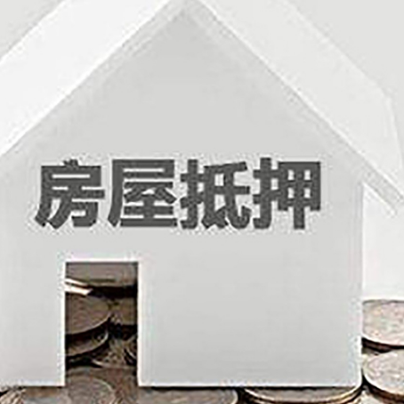 德阳保单贷款的额度是多少?