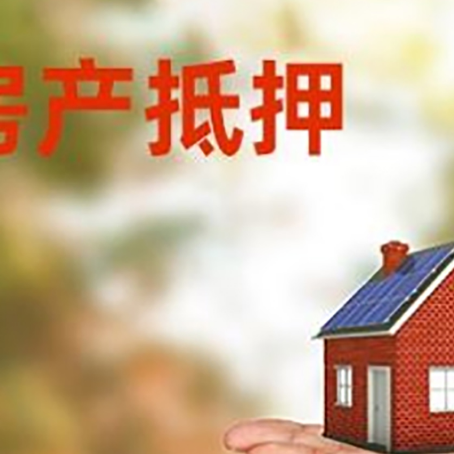 德阳消费贷款的风险是什么?