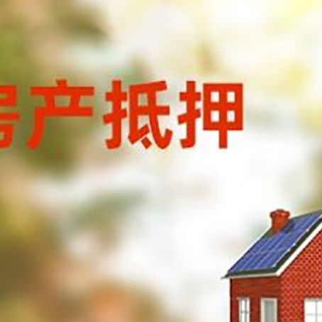 德阳个人消费贷款的种类有哪些?